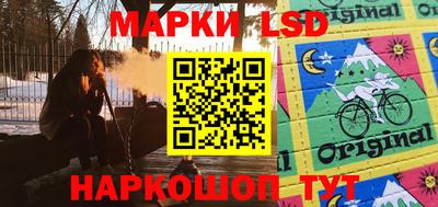 кокаин VHQ Краснокаменск