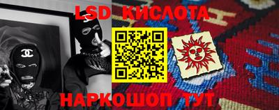 кокаин VHQ Краснокаменск