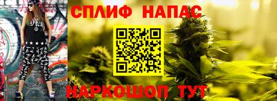 кокаин колумбия Краснодар