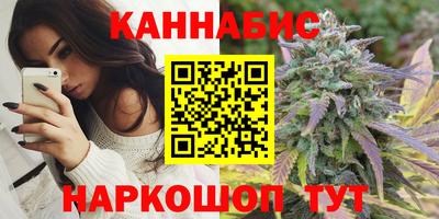 кокаин VHQ Краснокаменск