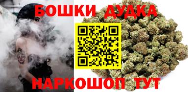 кокаин VHQ Краснокаменск
