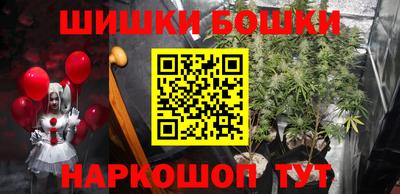 кокаин колумбия Краснодар