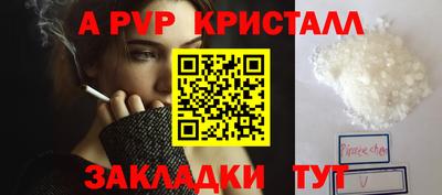 кокаин колумбия Краснодар
