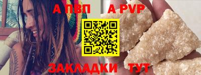 кокаин колумбия Краснодар