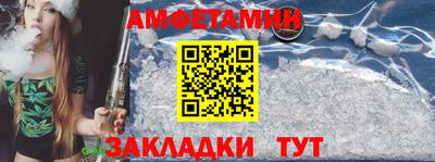2c-b Краснознаменск
