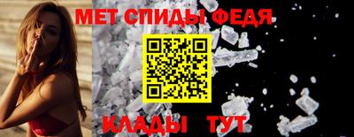 кокаин колумбия Краснодар