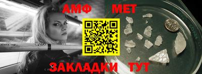 кокаин VHQ Краснокаменск