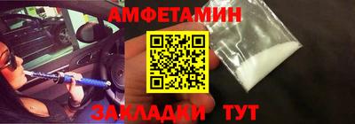 кокаин колумбия Краснодар