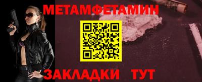 кокаин VHQ Краснокаменск