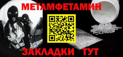 кокаин колумбия Краснодар