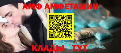 2c-b Краснознаменск