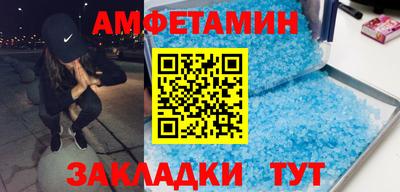 кокаин колумбия Краснодар