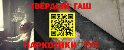 2c-b Краснознаменск