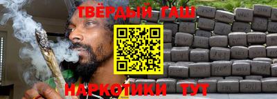 кокаин колумбия Краснодар