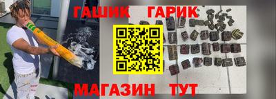 кокаин колумбия Краснодар