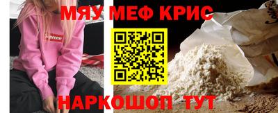 кокаин колумбия Краснодар